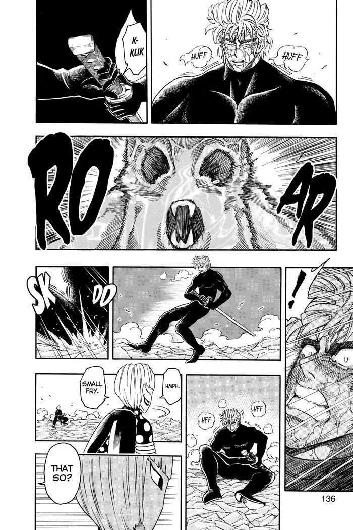 Toriko Chapter 86 image 05_optimized